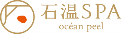 オセアン石温SPA